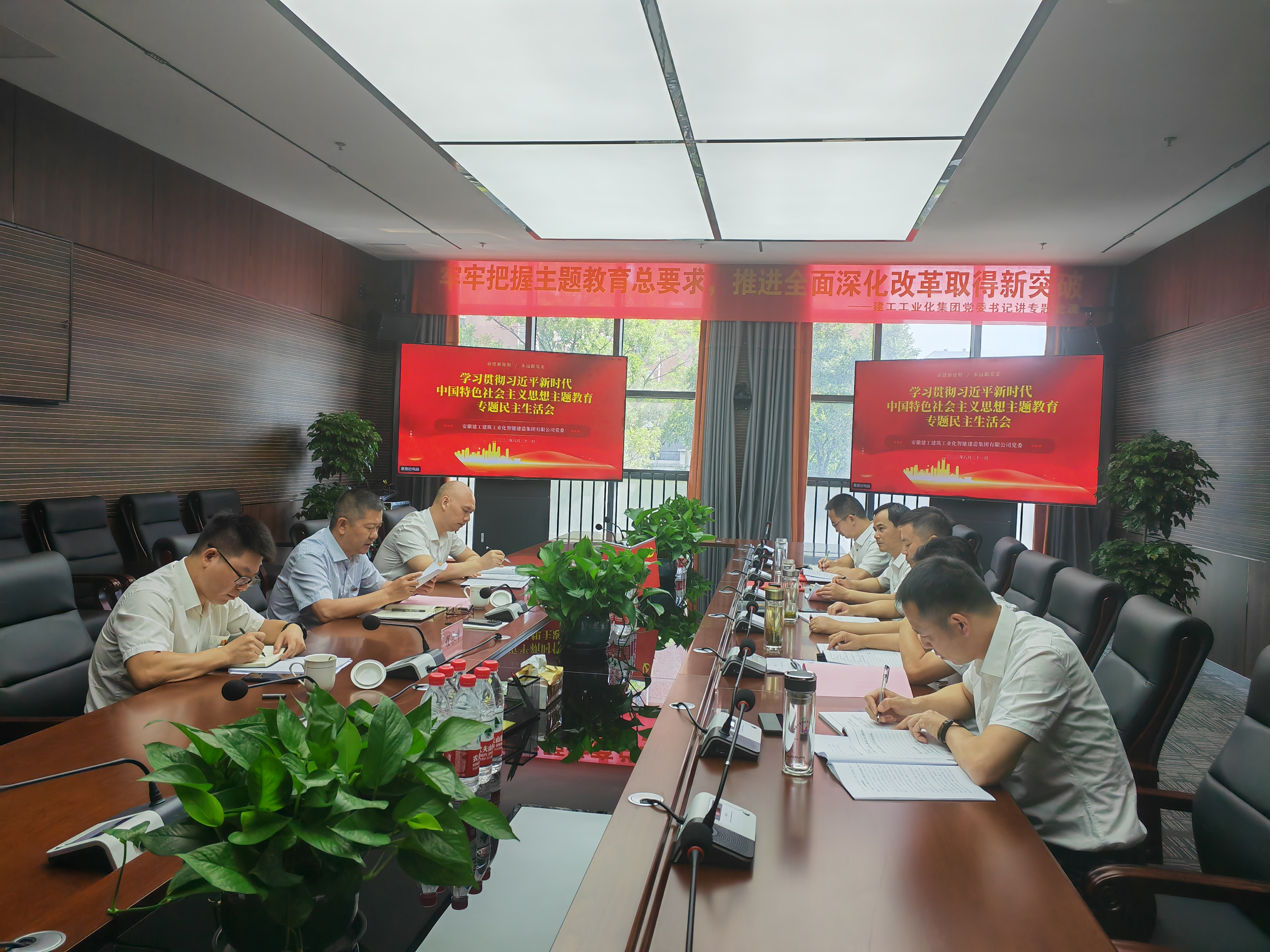 必一·运动(B-Sports)官方网站