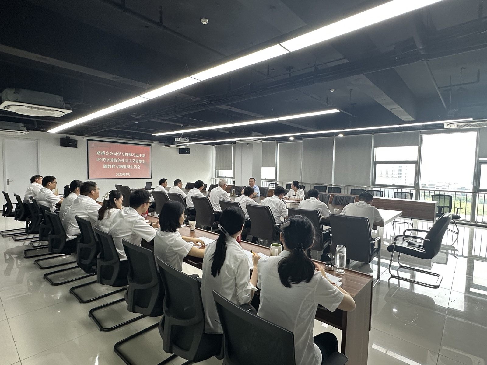 必一·运动(B-Sports)官方网站