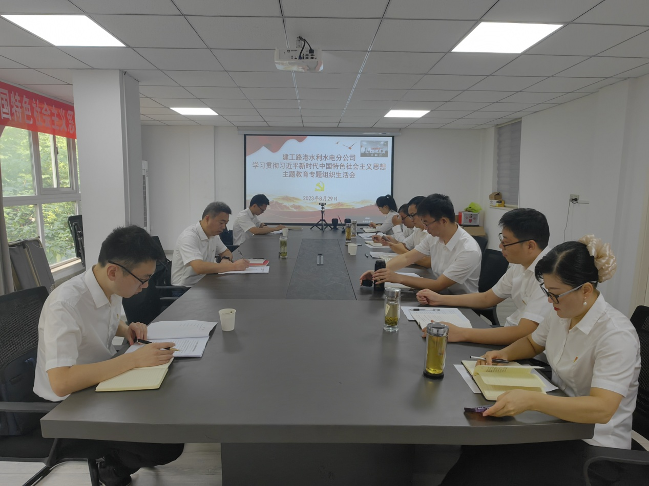 必一·运动(B-Sports)官方网站