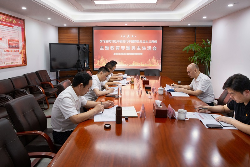 必一·运动(B-Sports)官方网站