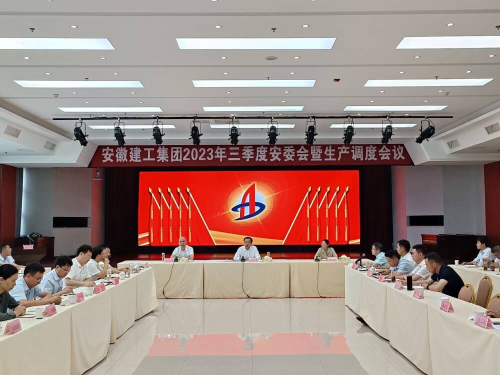必一·运动(B-Sports)官方网站