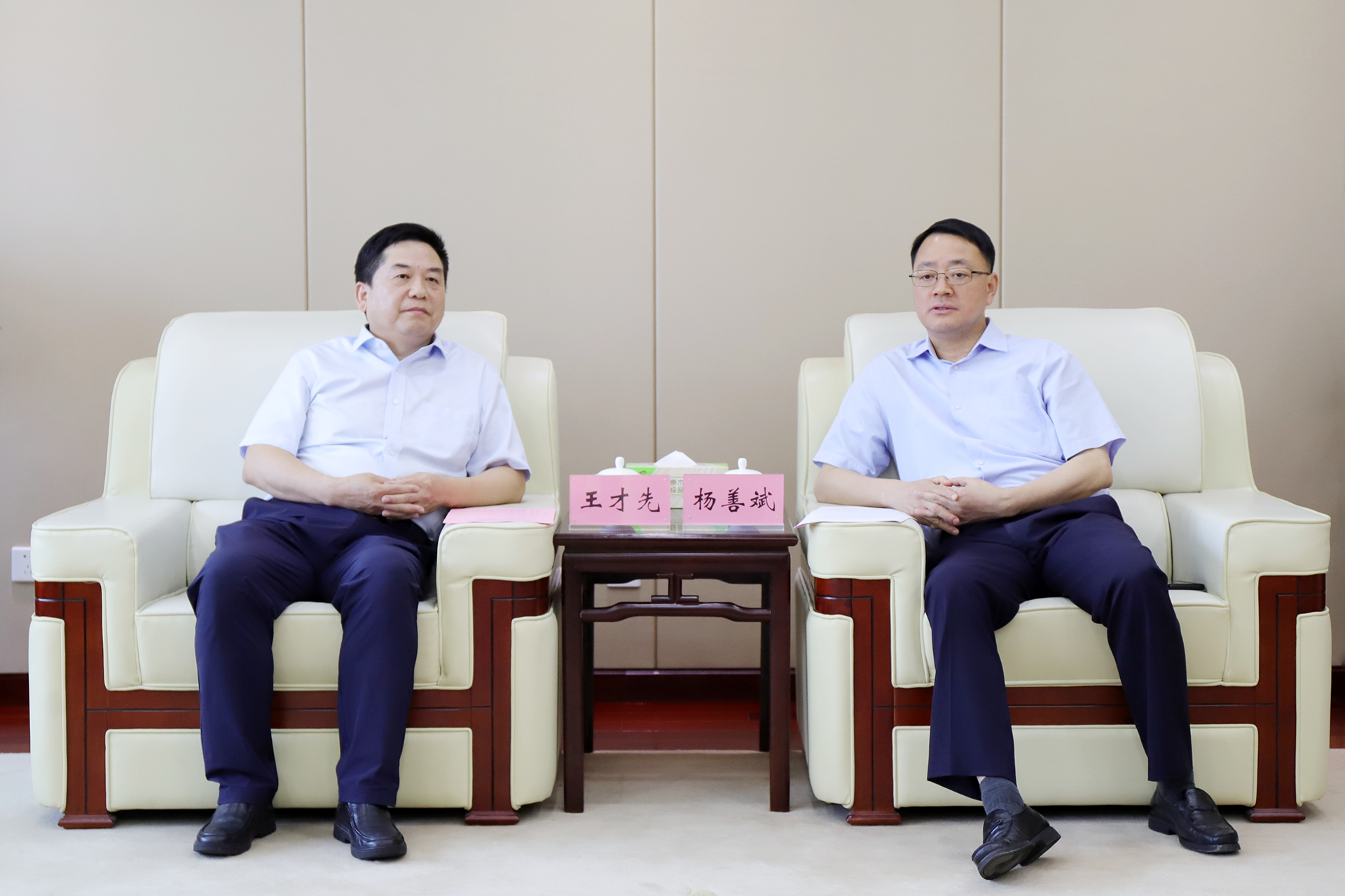 必一·运动(B-Sports)官方网站
