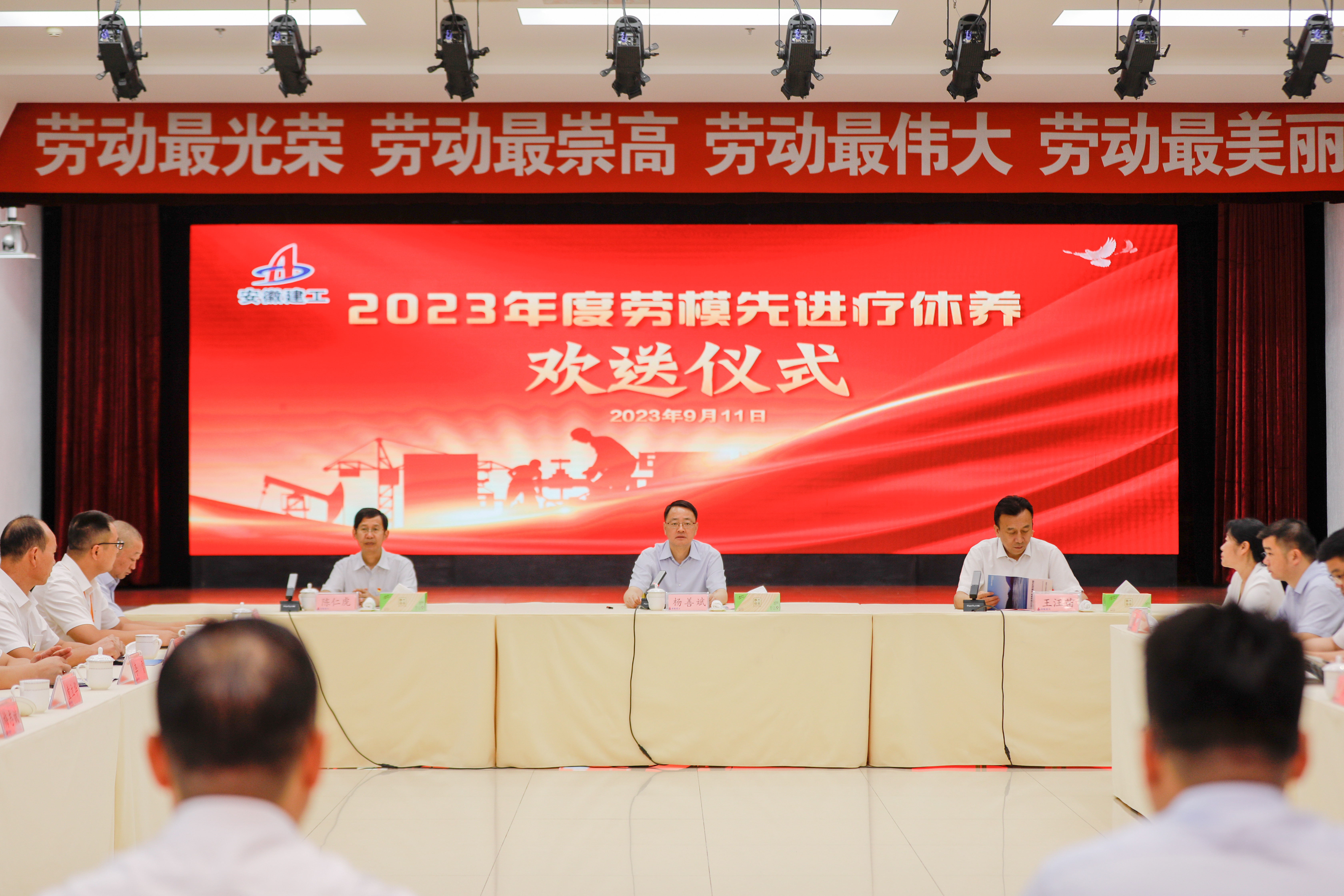 必一·运动(B-Sports)官方网站