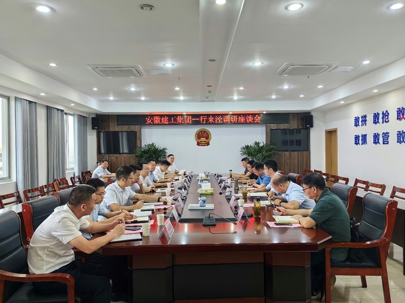 必一·运动(B-Sports)官方网站