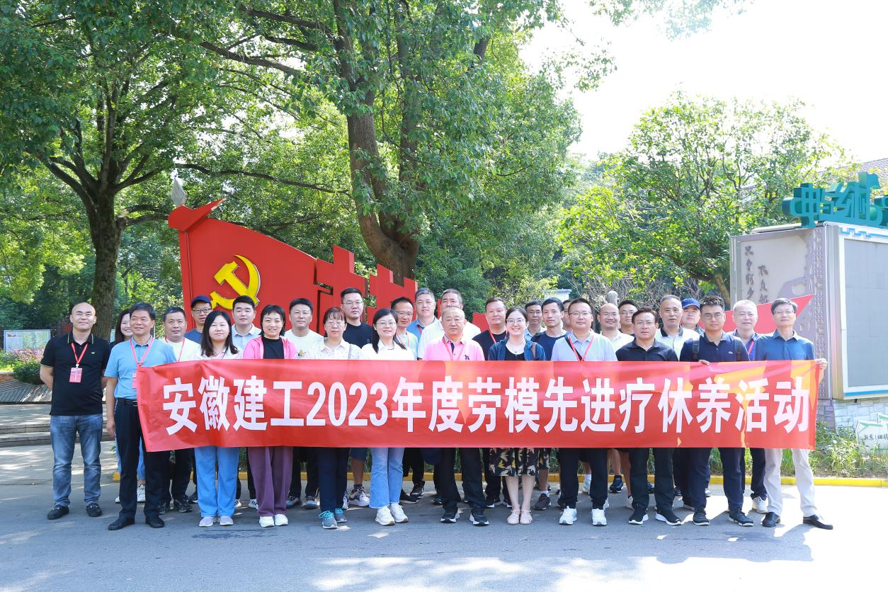 必一·运动(B-Sports)官方网站