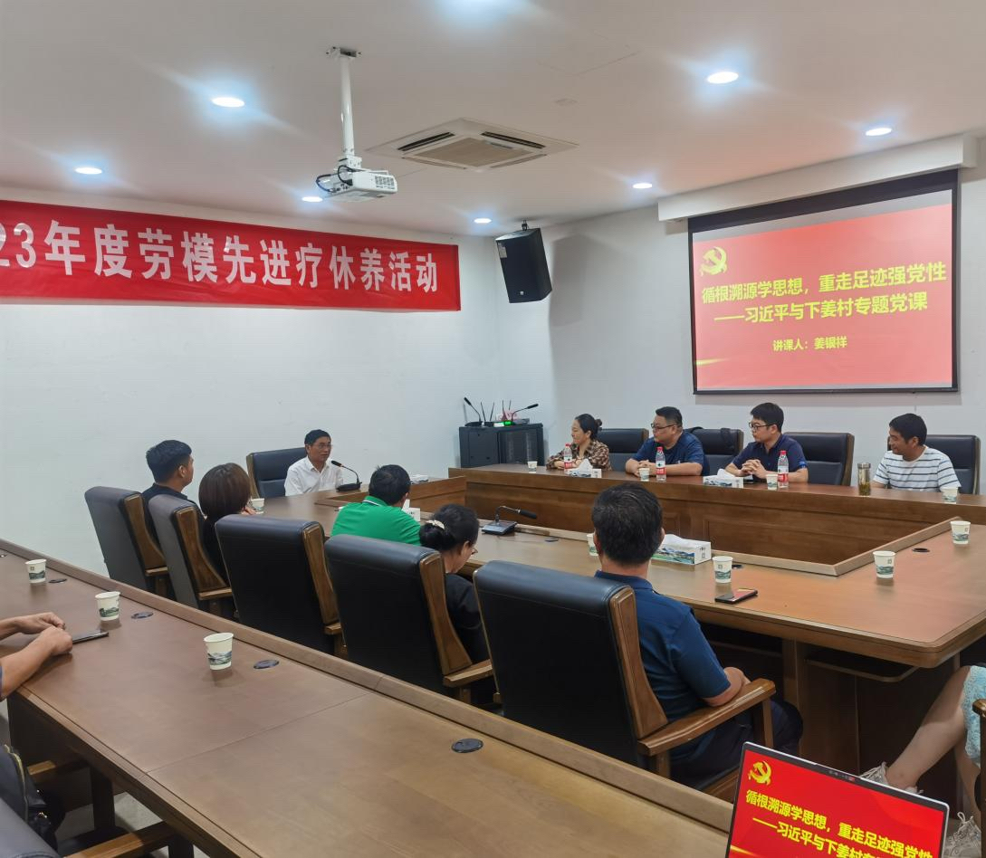必一·运动(B-Sports)官方网站