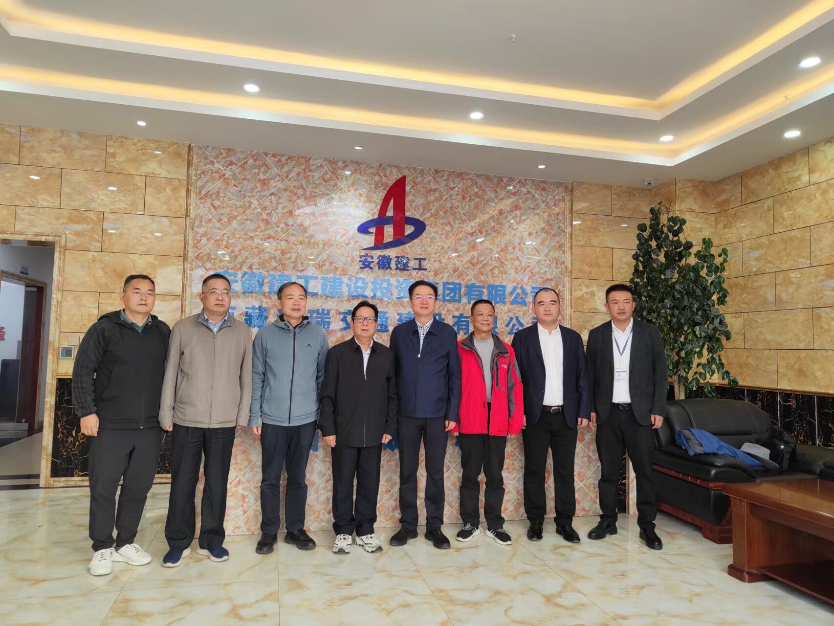 必一·运动(B-Sports)官方网站
