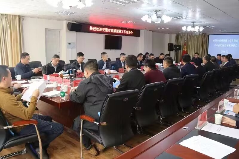 必一·运动(B-Sports)官方网站
