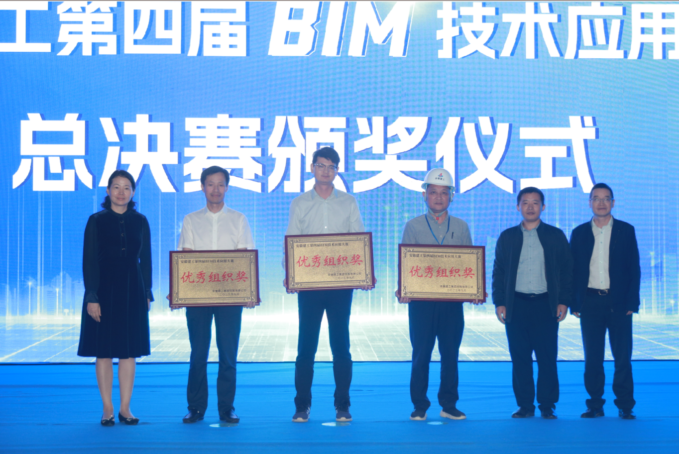 必一·运动(B-Sports)官方网站