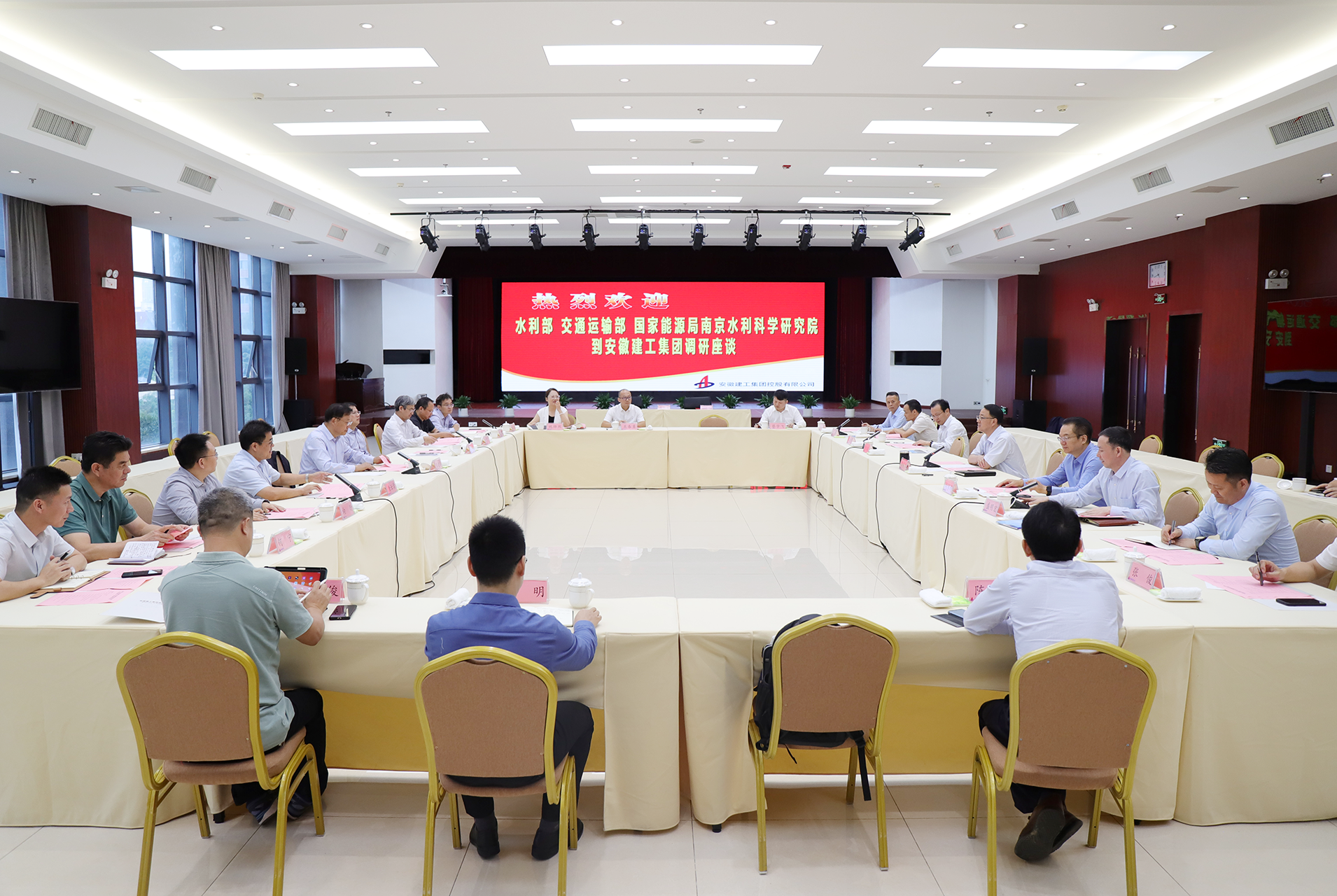 必一·运动(B-Sports)官方网站