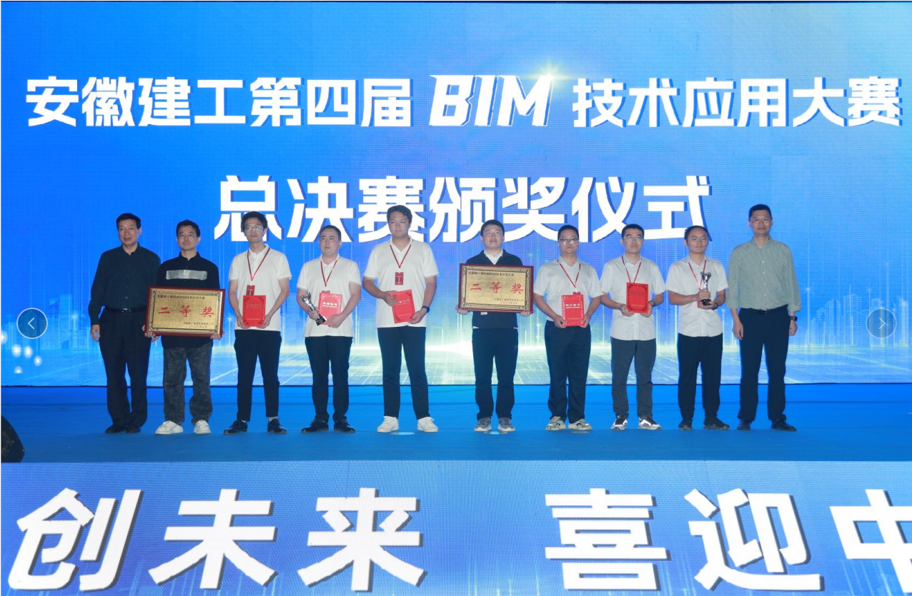 必一·运动(B-Sports)官方网站