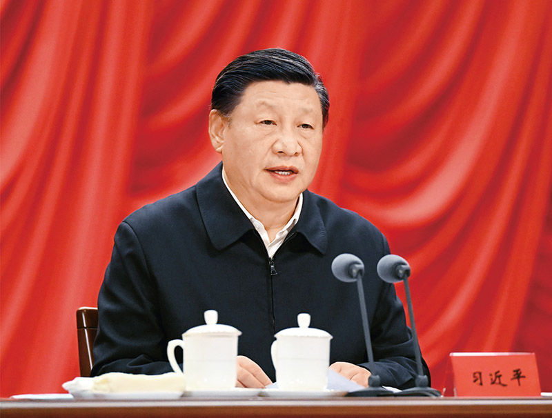 必一·运动(B-Sports)官方网站