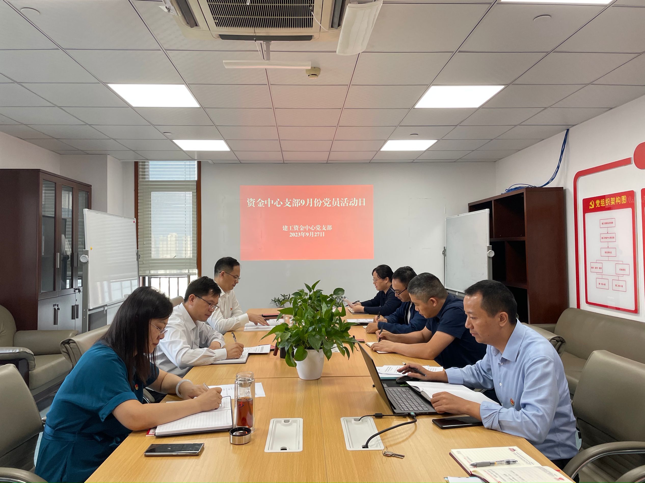 必一·运动(B-Sports)官方网站