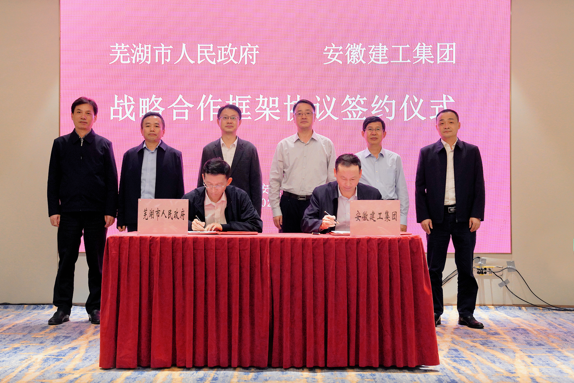 必一·运动(B-Sports)官方网站