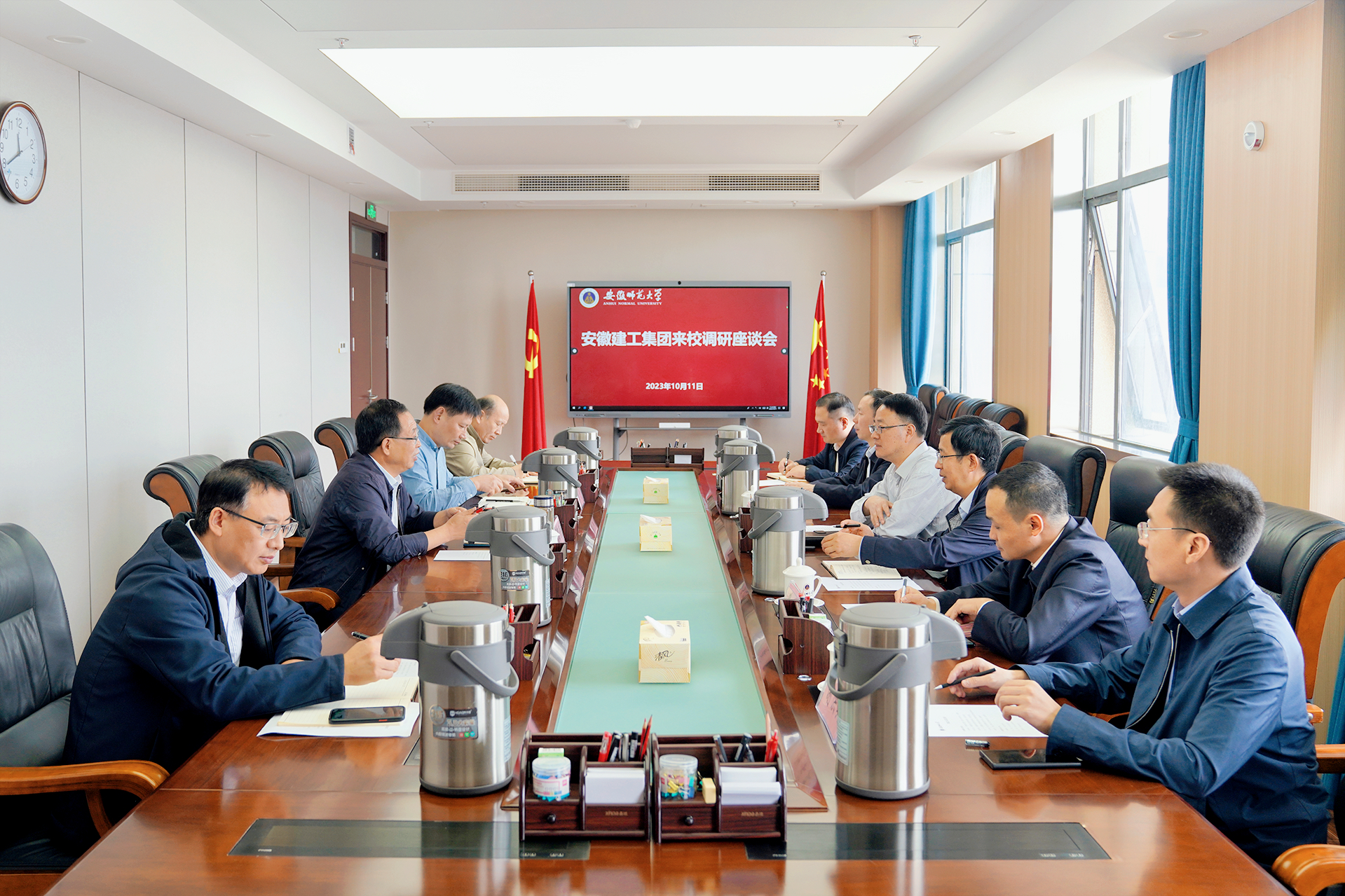 必一·运动(B-Sports)官方网站