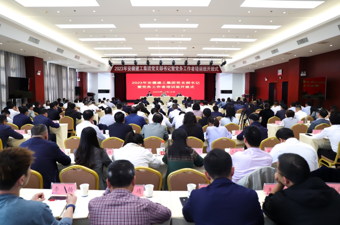 必一·运动(B-Sports)官方网站