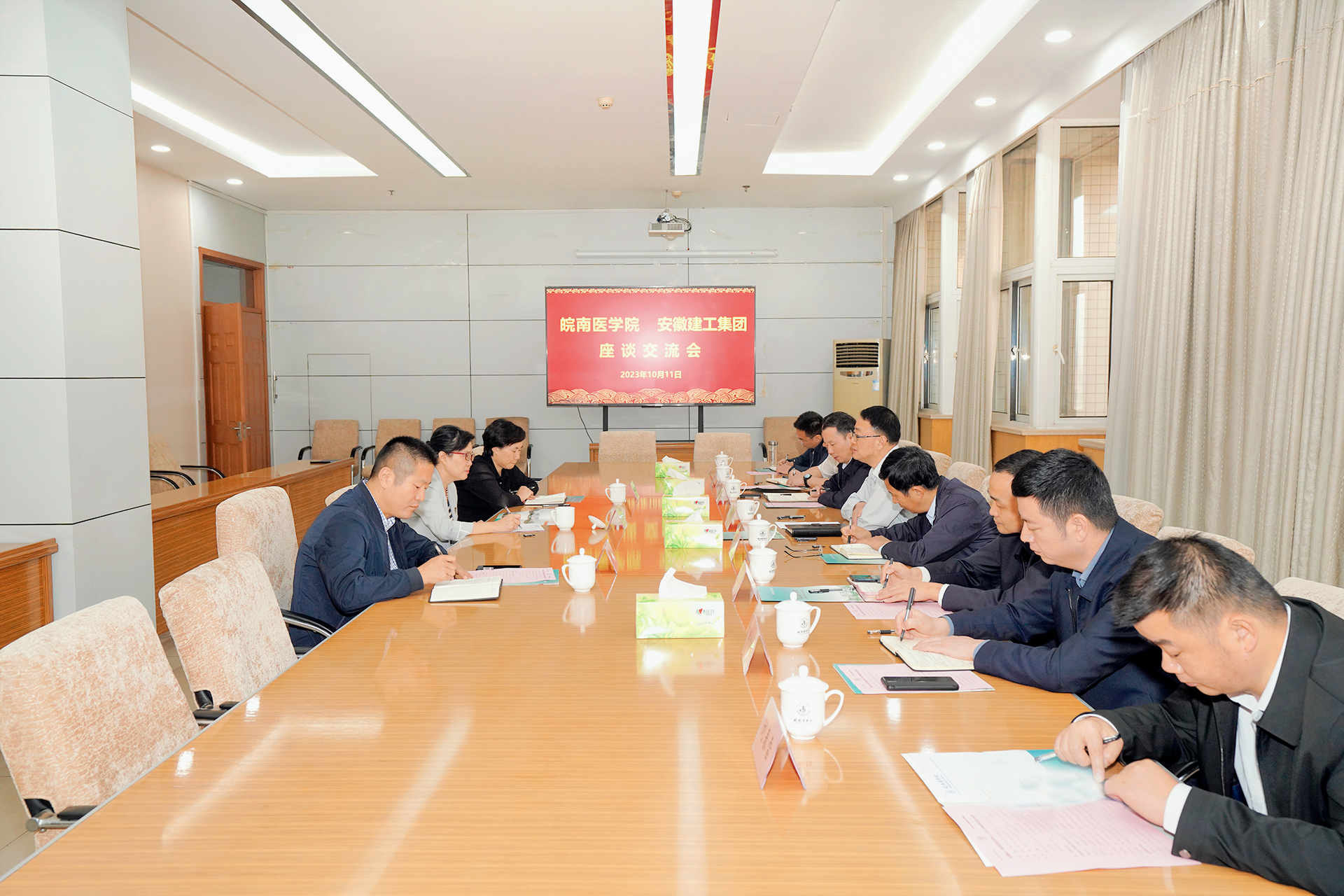必一·运动(B-Sports)官方网站