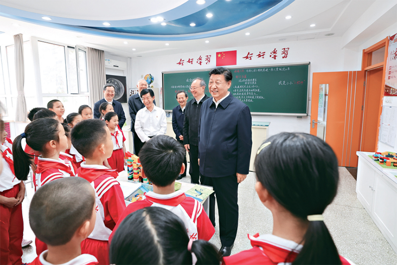 必一·运动(B-Sports)官方网站