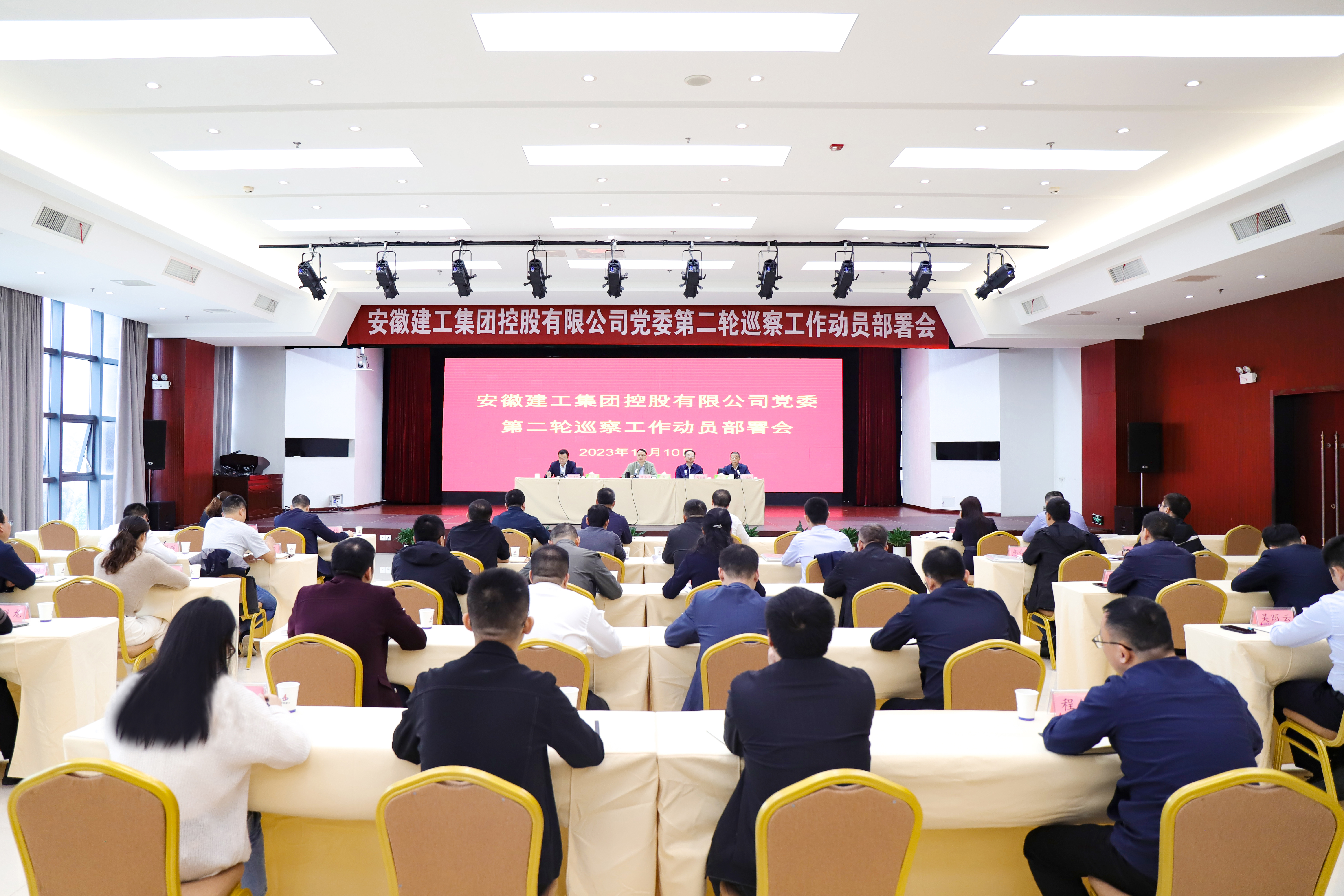 必一·运动(B-Sports)官方网站