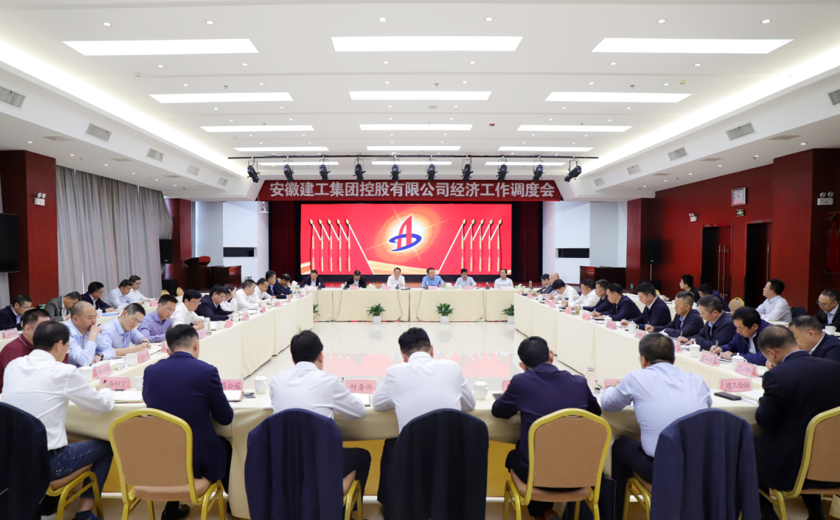必一·运动(B-Sports)官方网站