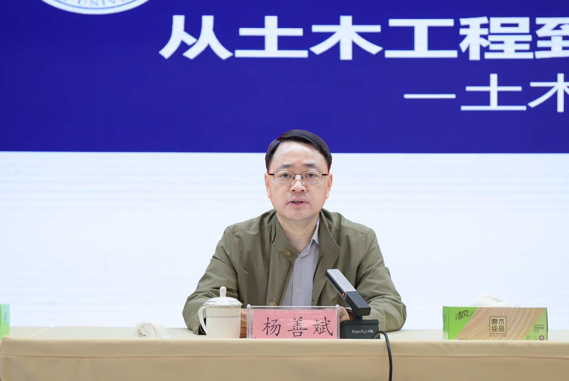 必一·运动(B-Sports)官方网站