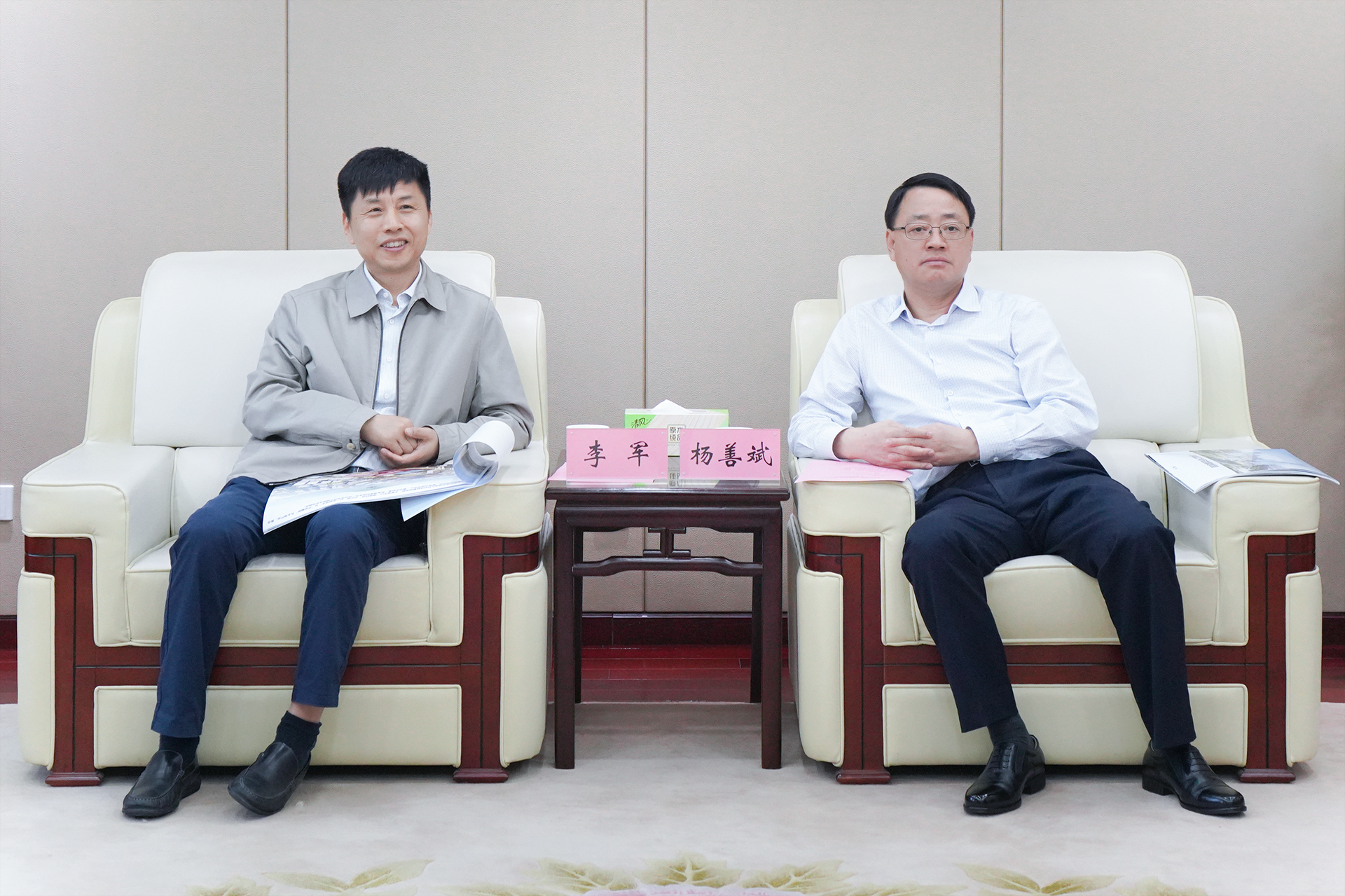 必一·运动(B-Sports)官方网站