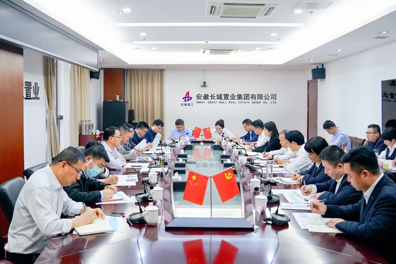 必一·运动(B-Sports)官方网站