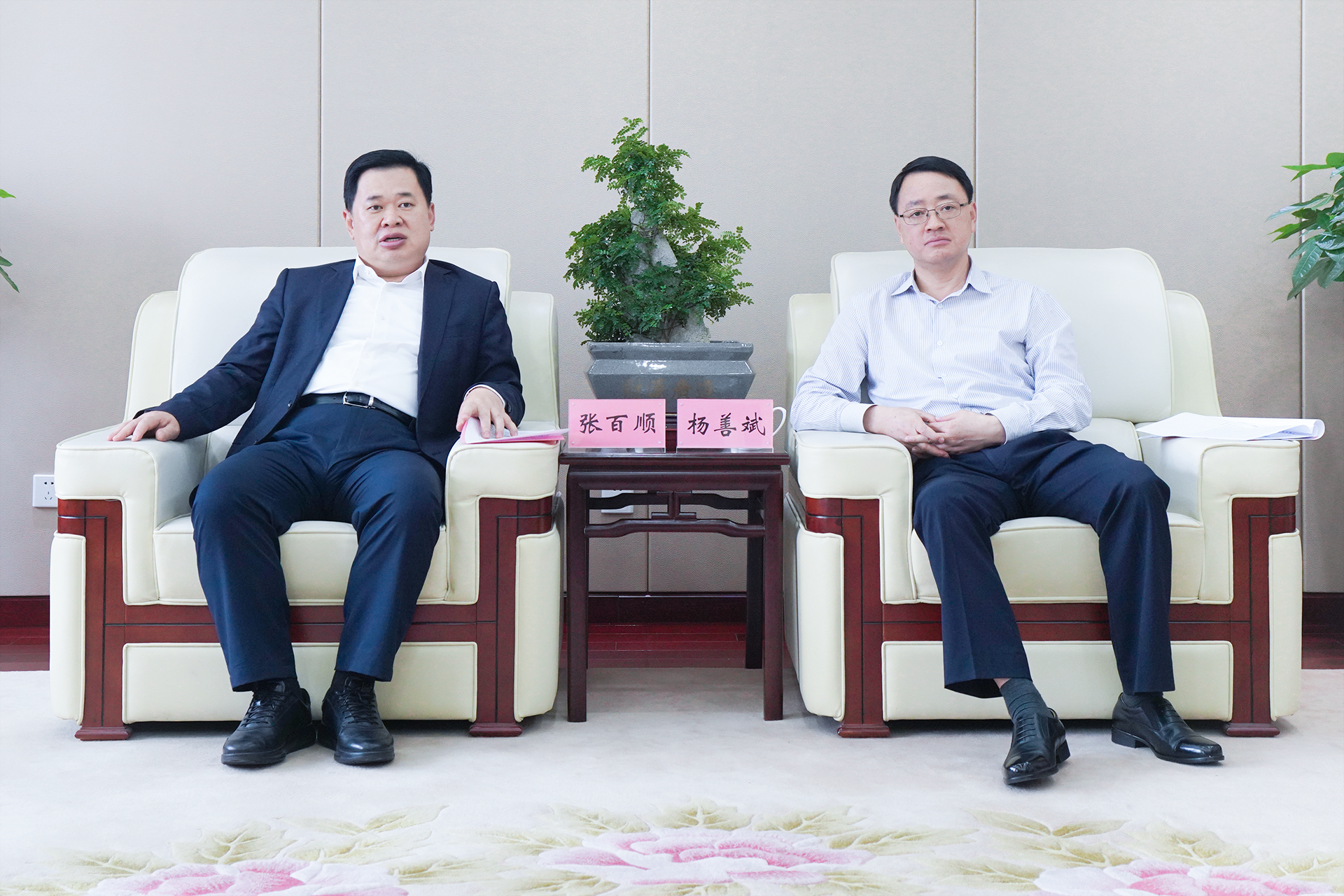 必一·运动(B-Sports)官方网站