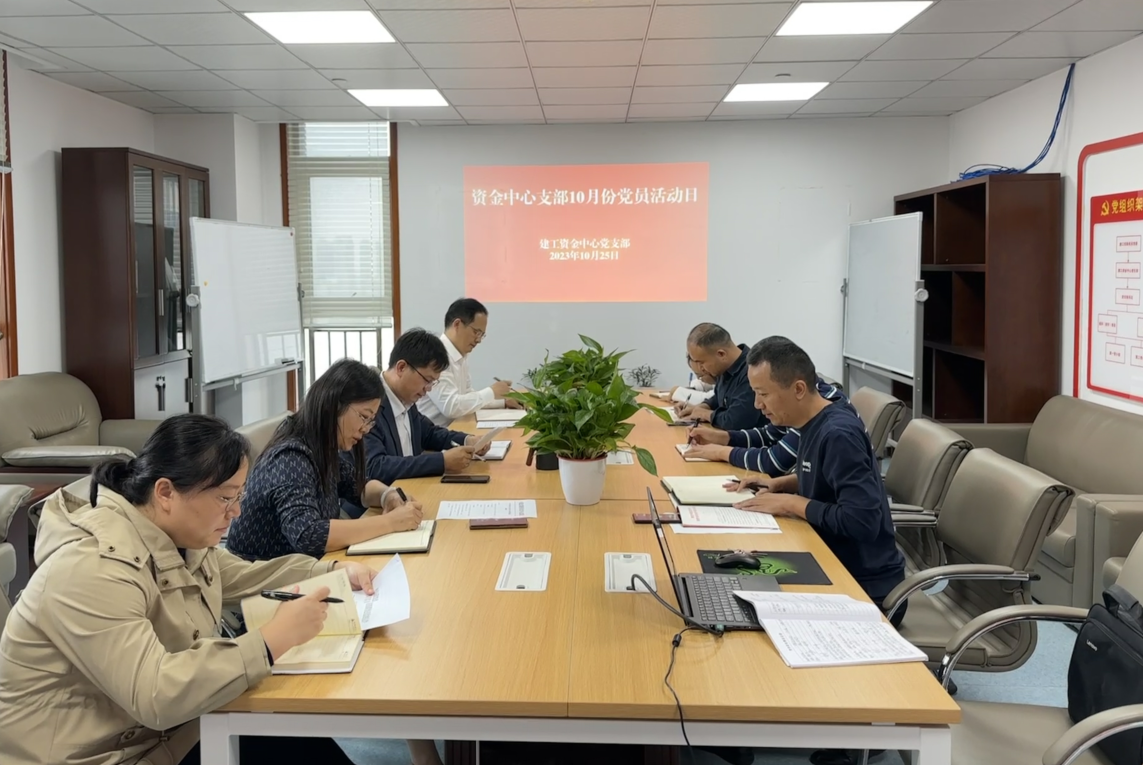 必一·运动(B-Sports)官方网站