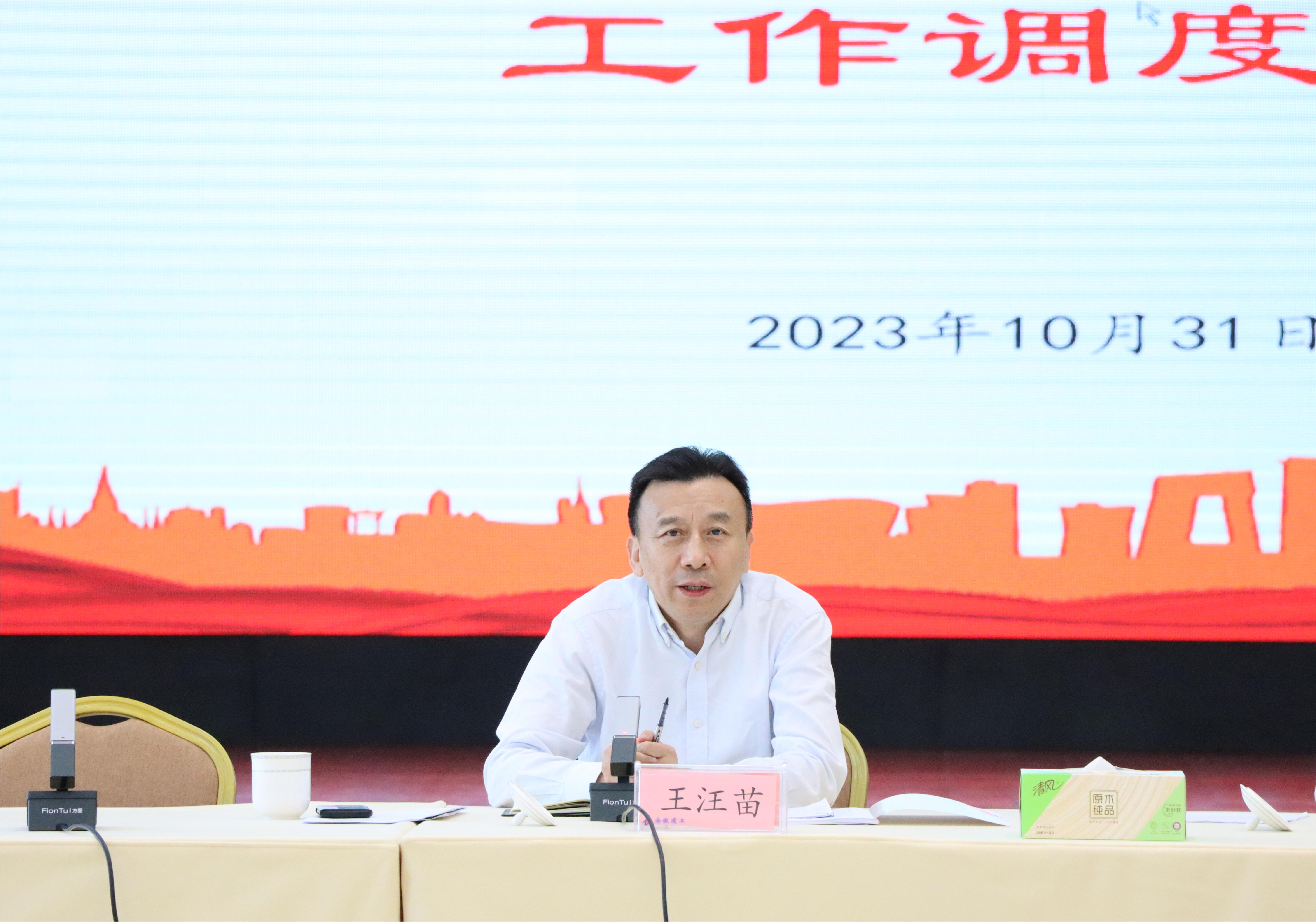 必一·运动(B-Sports)官方网站