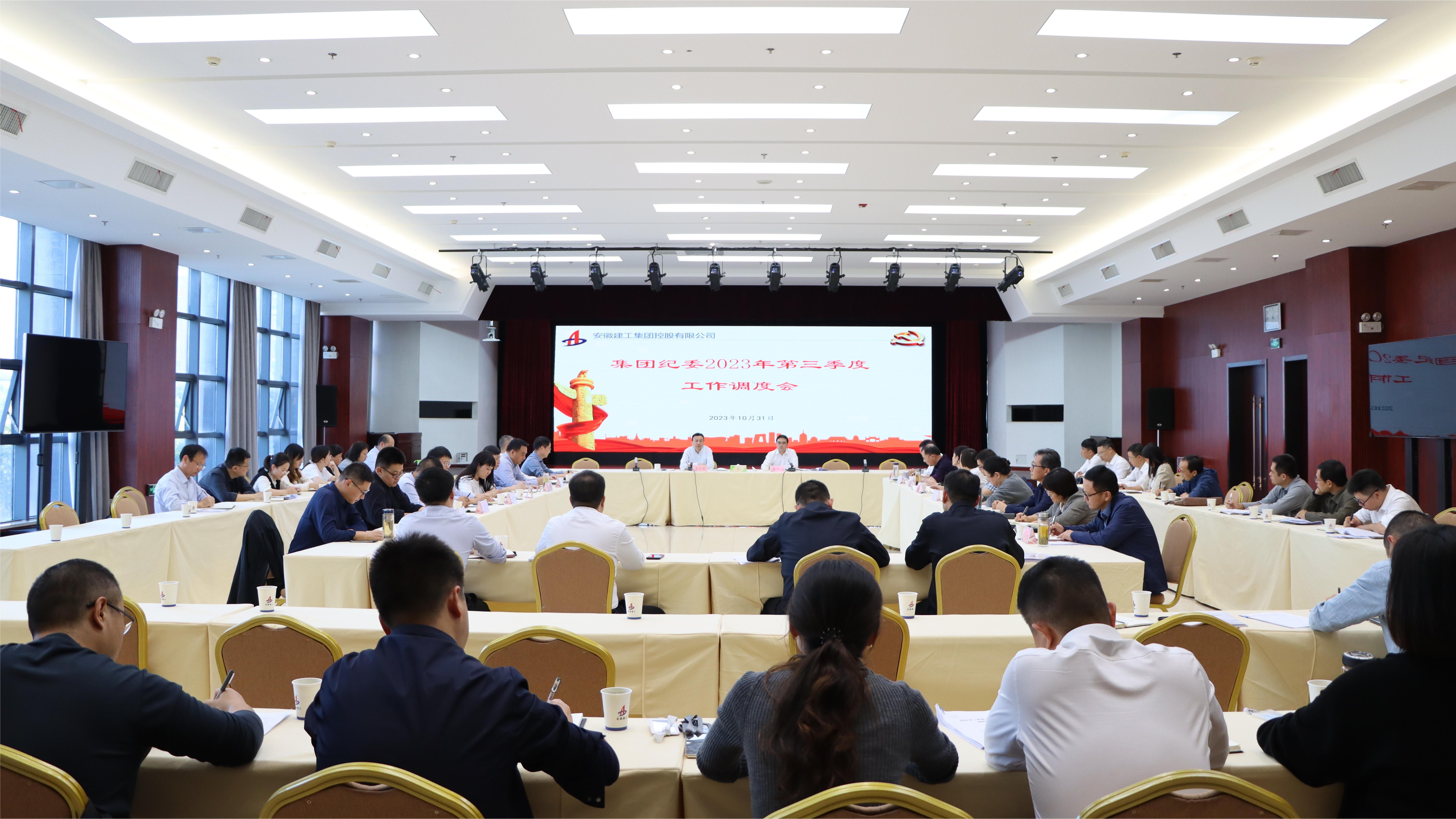 必一·运动(B-Sports)官方网站