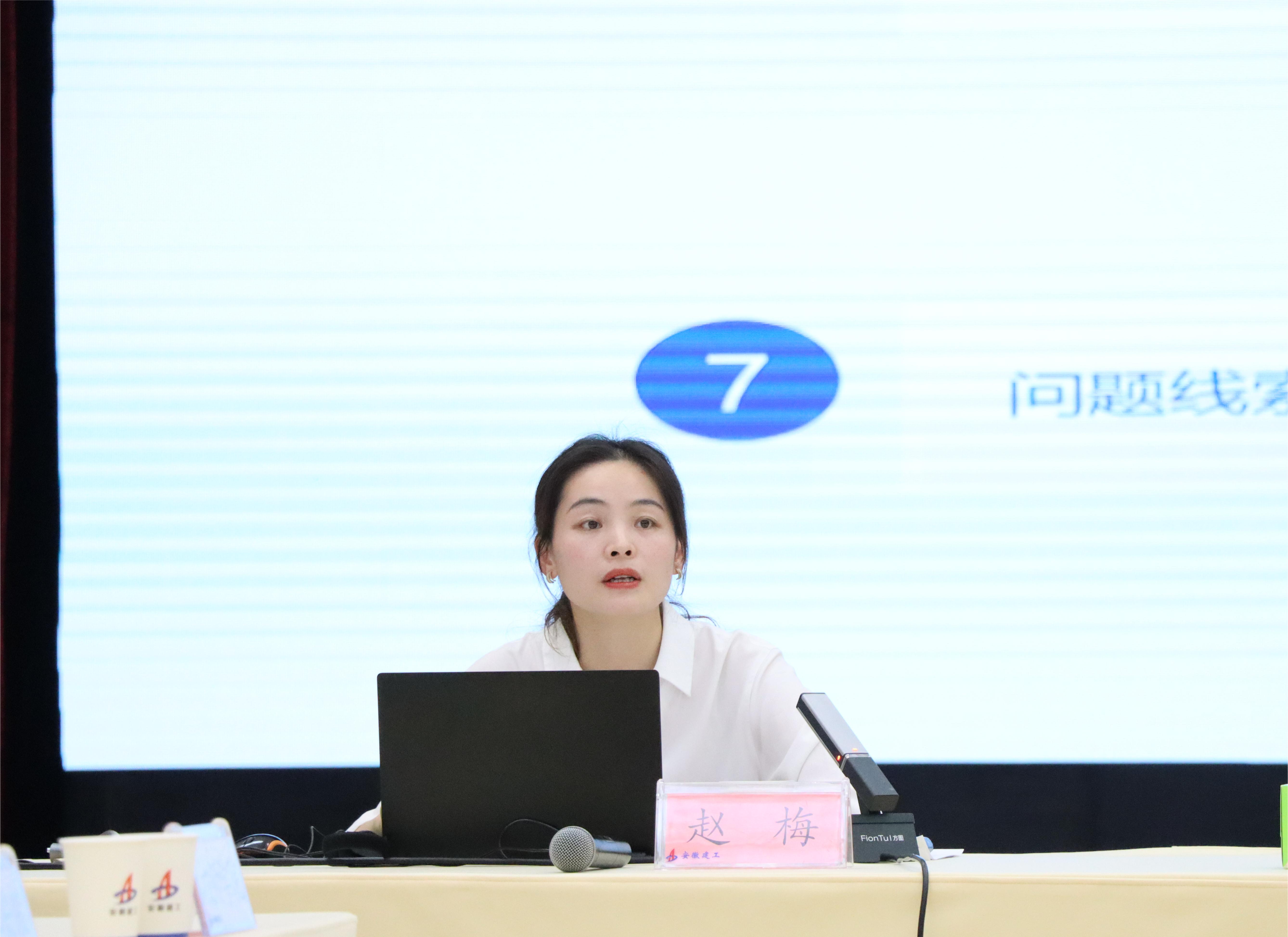 必一·运动(B-Sports)官方网站