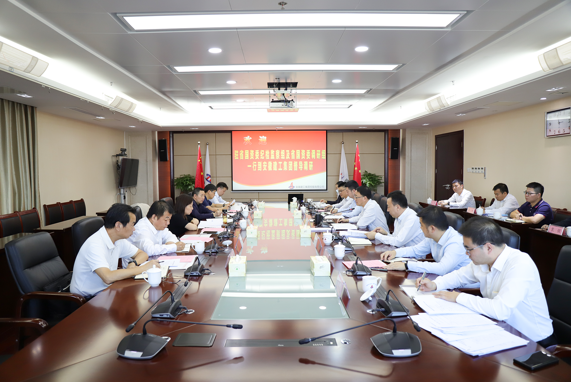 必一·运动(B-Sports)官方网站