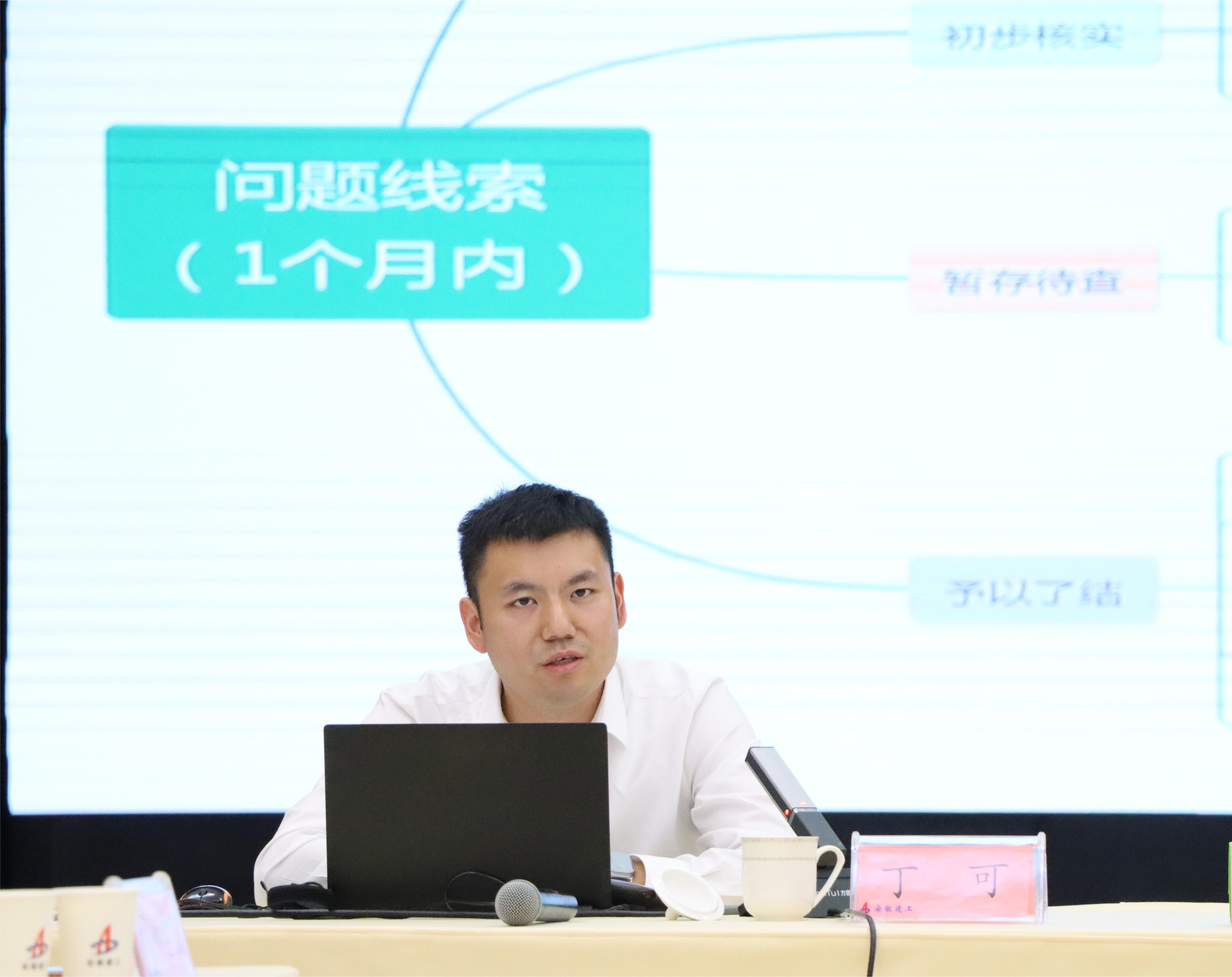 必一·运动(B-Sports)官方网站