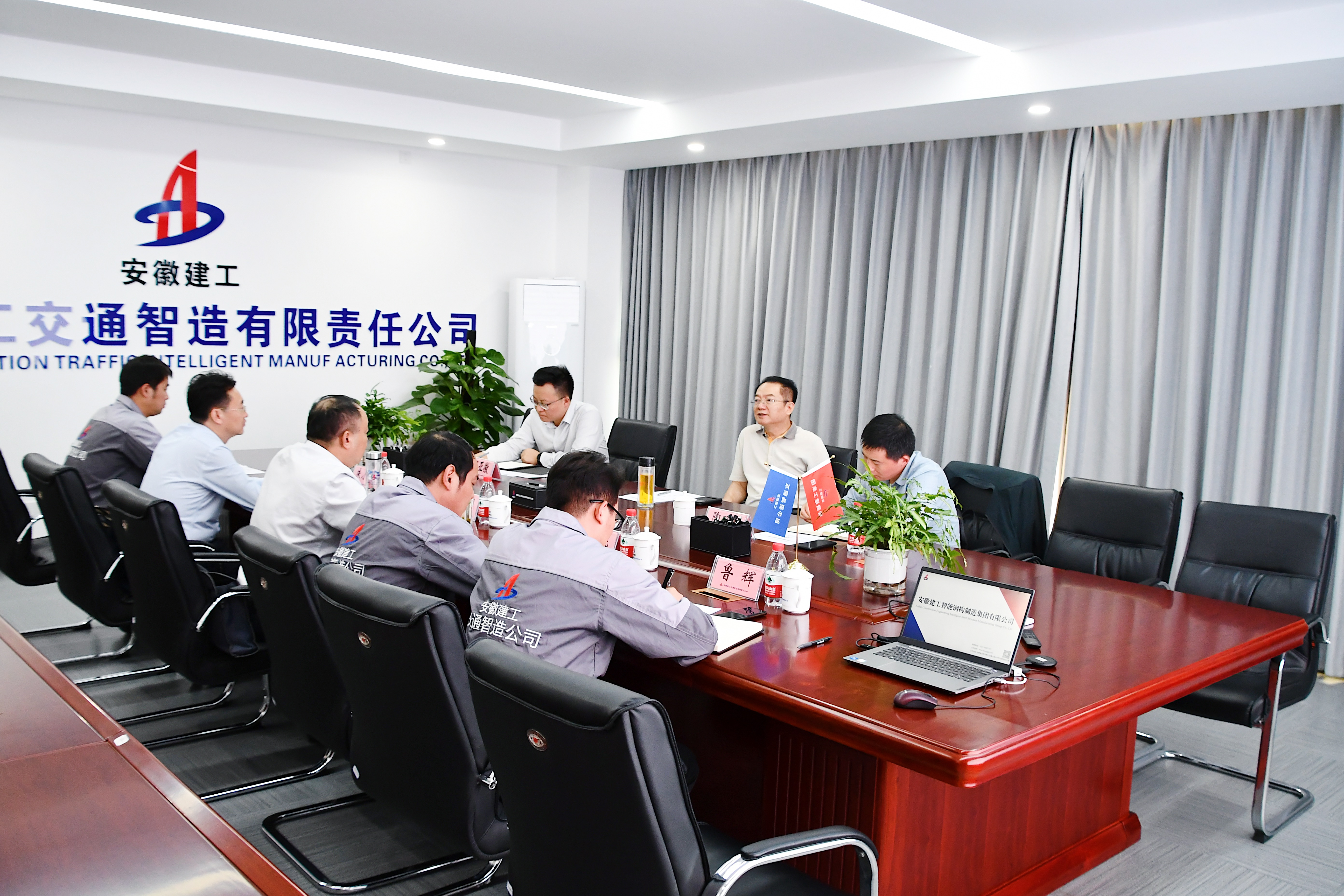 必一·运动(B-Sports)官方网站
