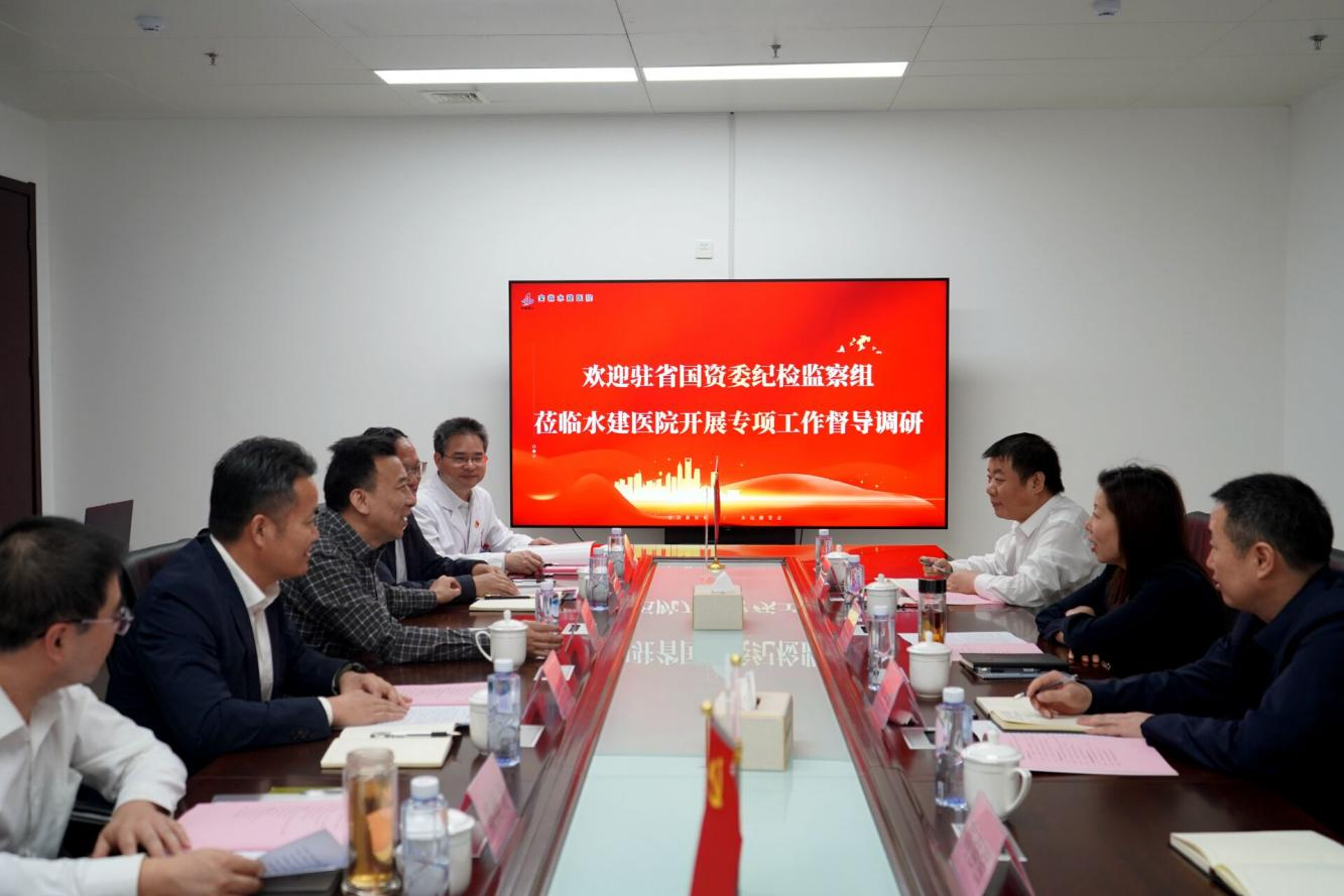 必一·运动(B-Sports)官方网站