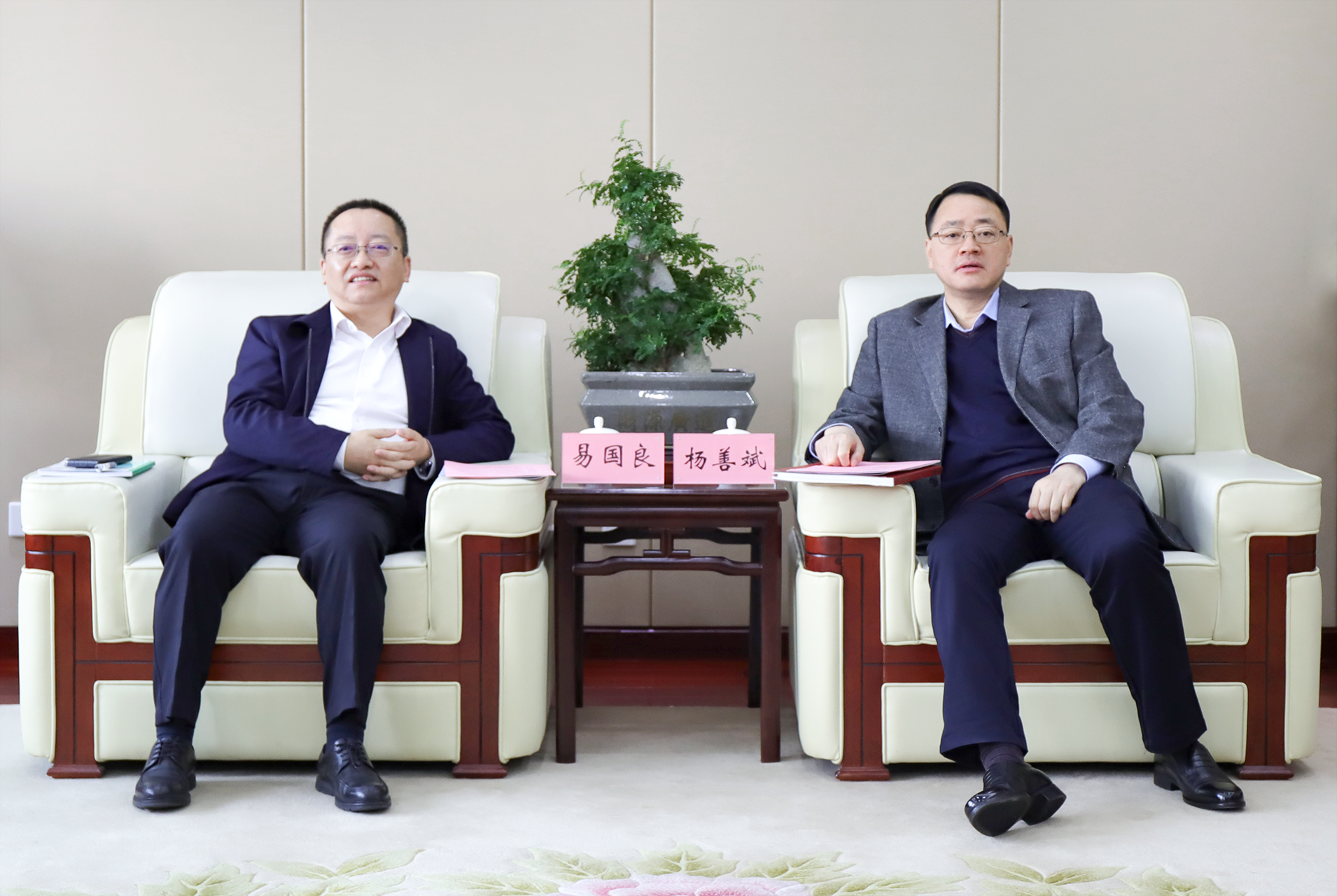 必一·运动(B-Sports)官方网站