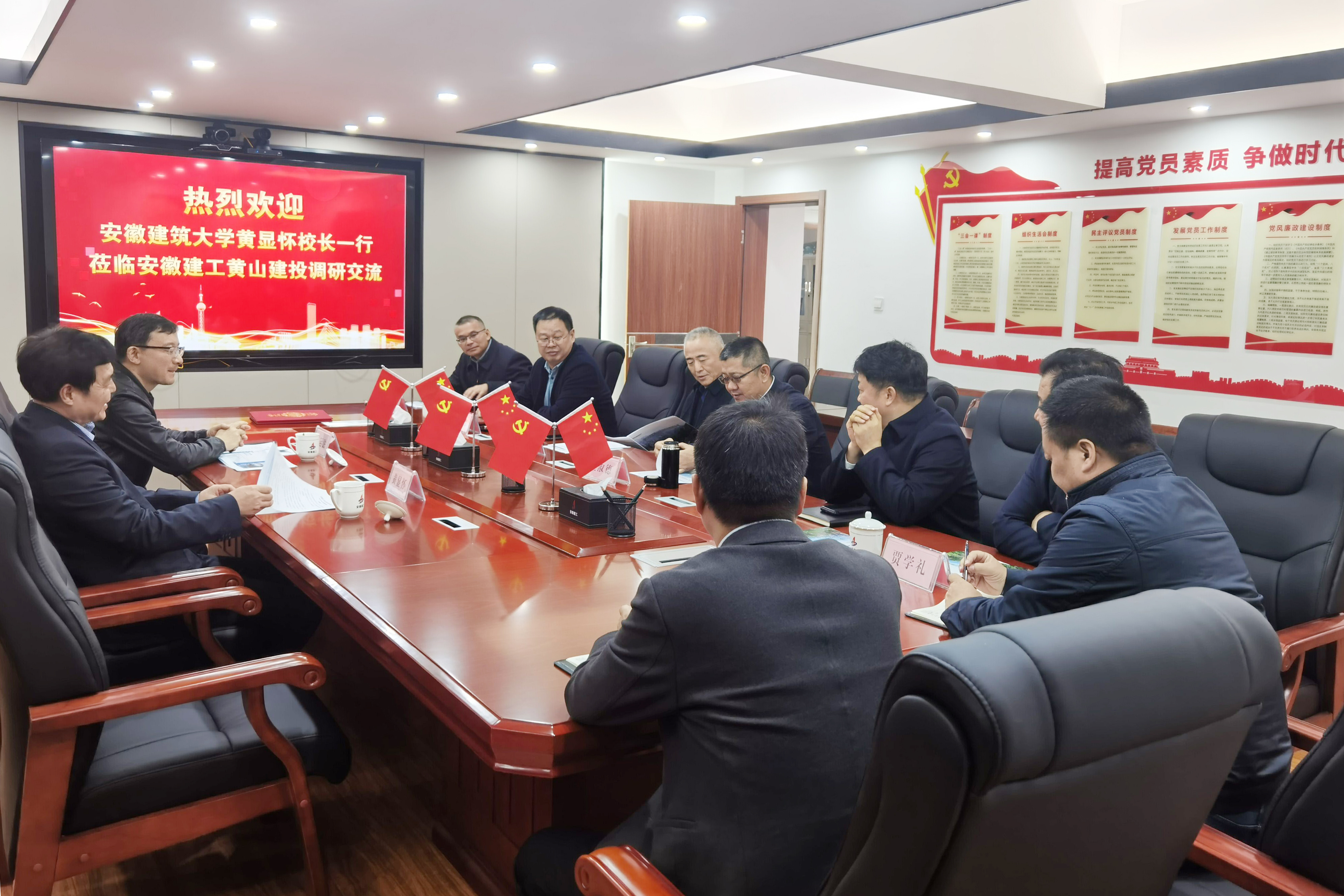 必一·运动(B-Sports)官方网站
