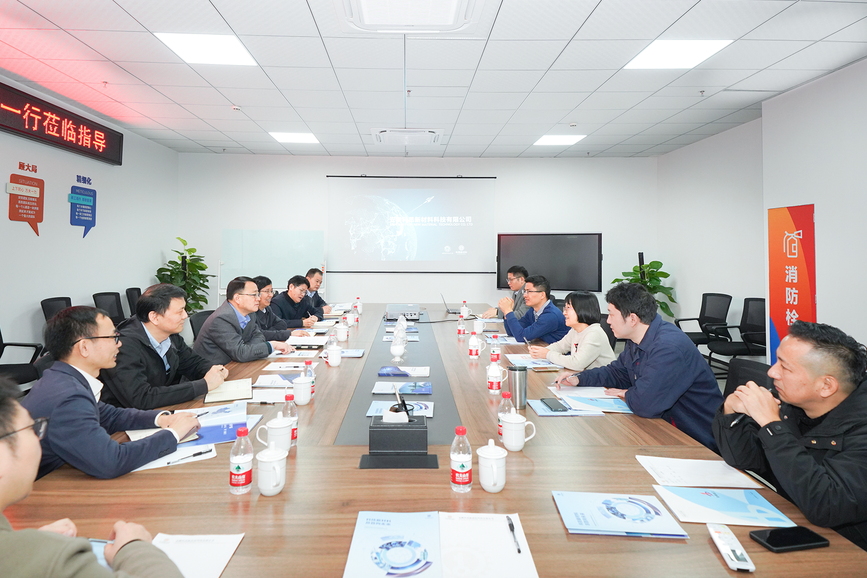 必一·运动(B-Sports)官方网站