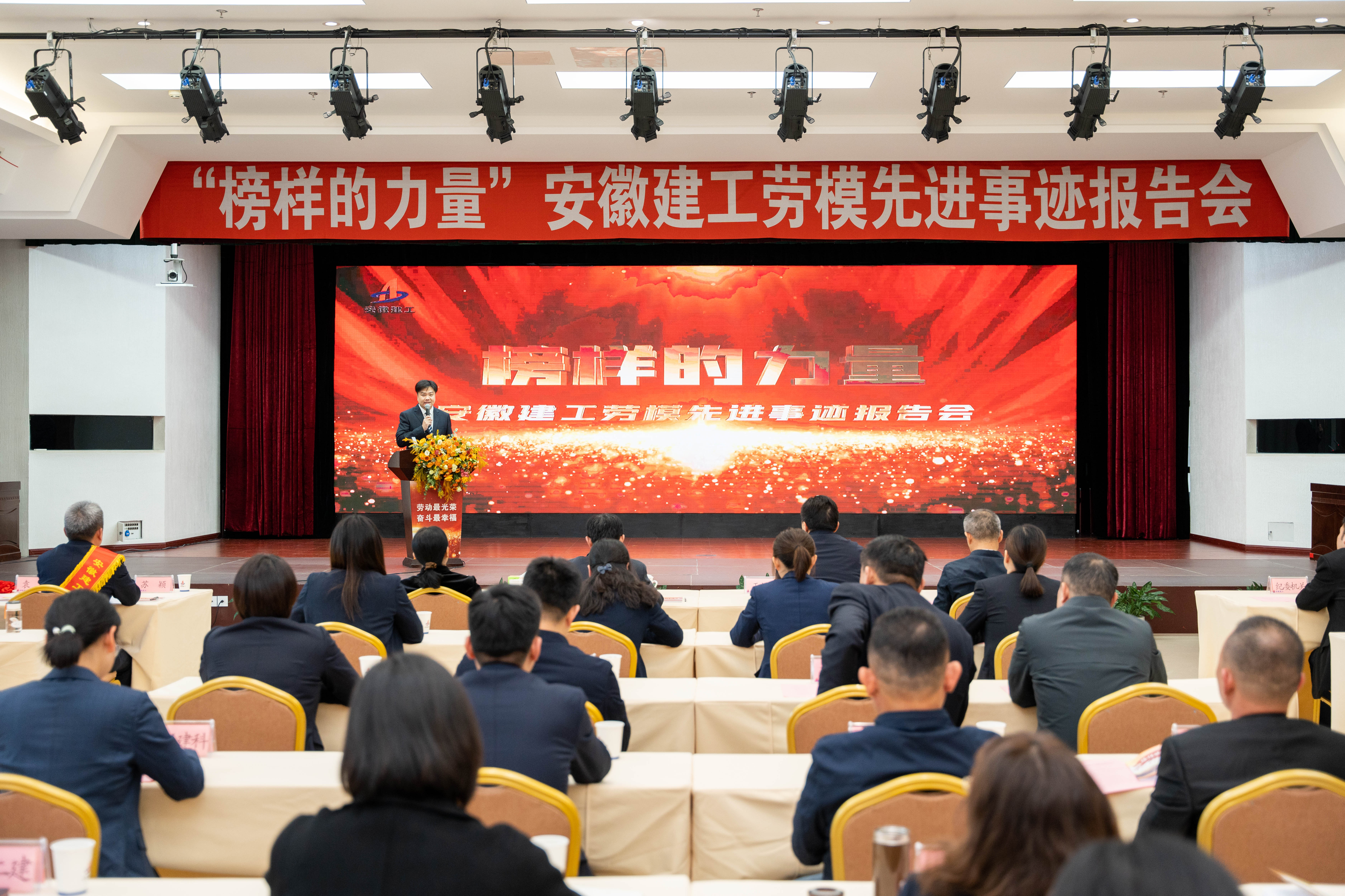 必一·运动(B-Sports)官方网站