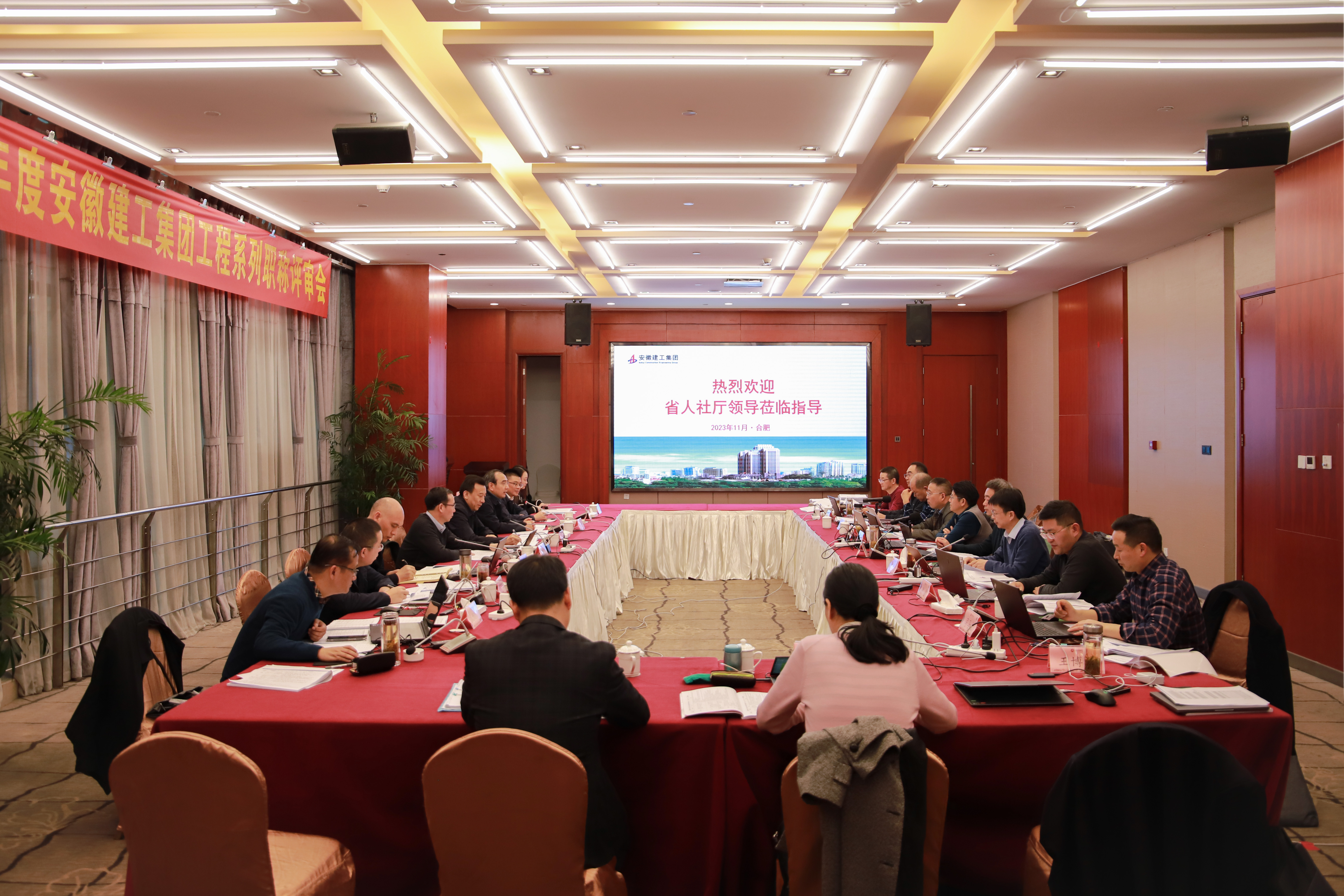 必一·运动(B-Sports)官方网站