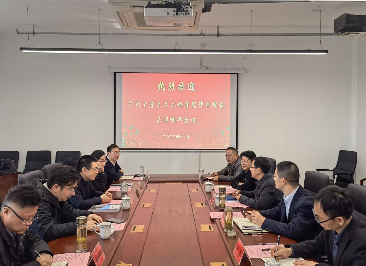 必一·运动(B-Sports)官方网站