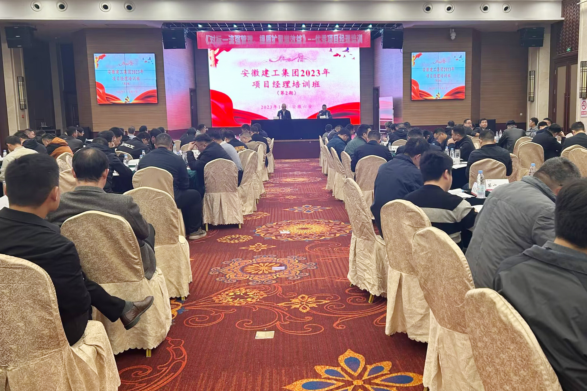 必一·运动(B-Sports)官方网站