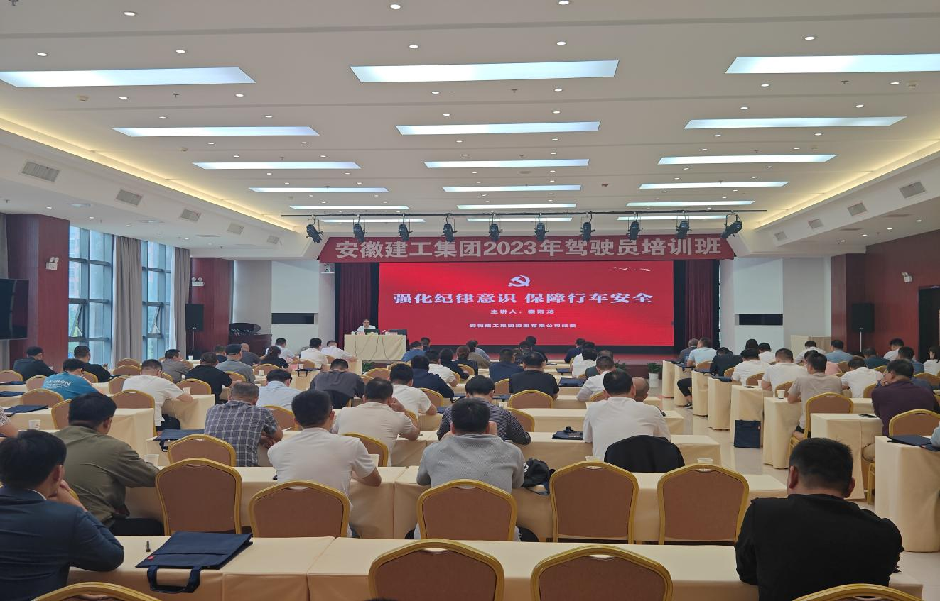 必一·运动(B-Sports)官方网站