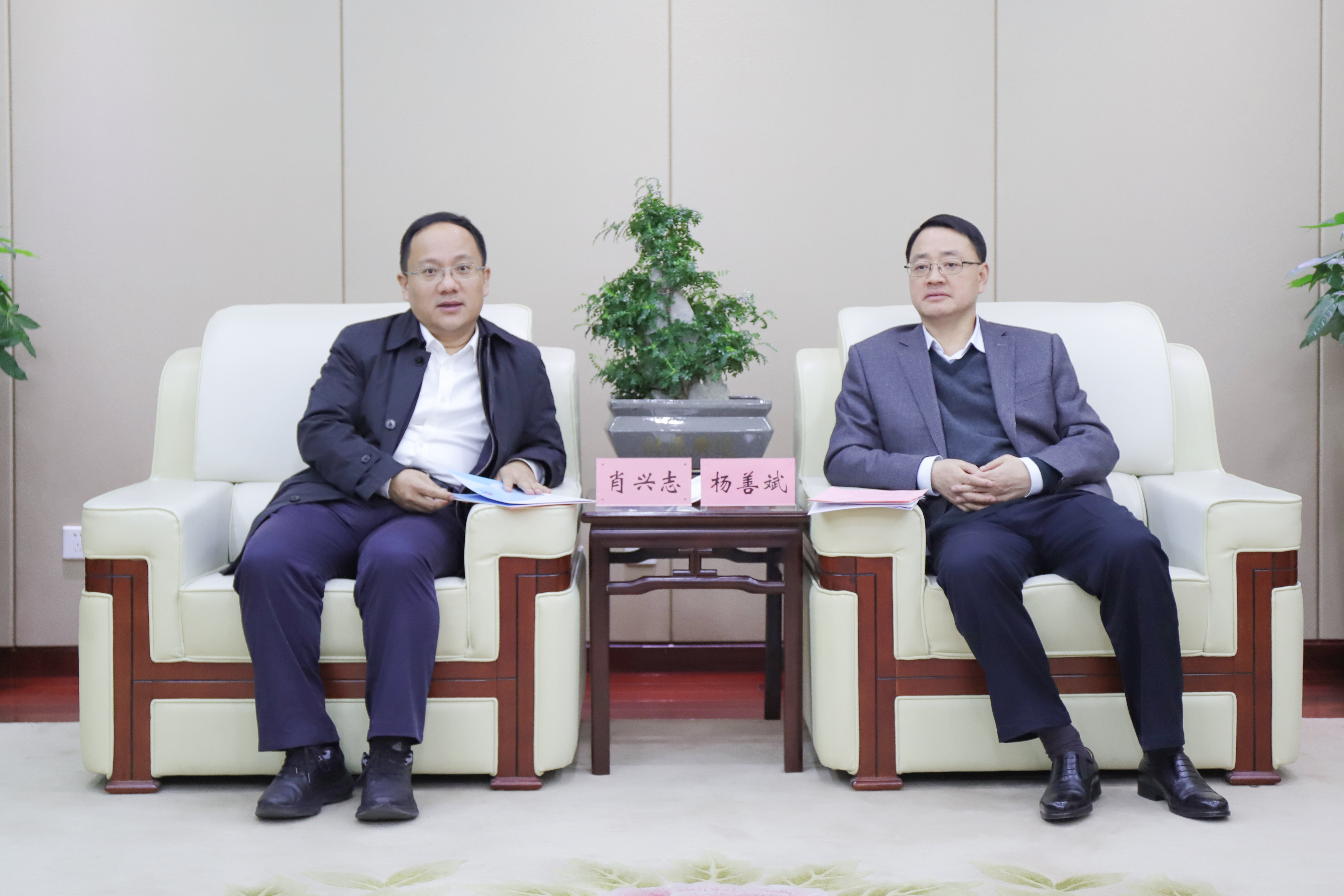 必一·运动(B-Sports)官方网站