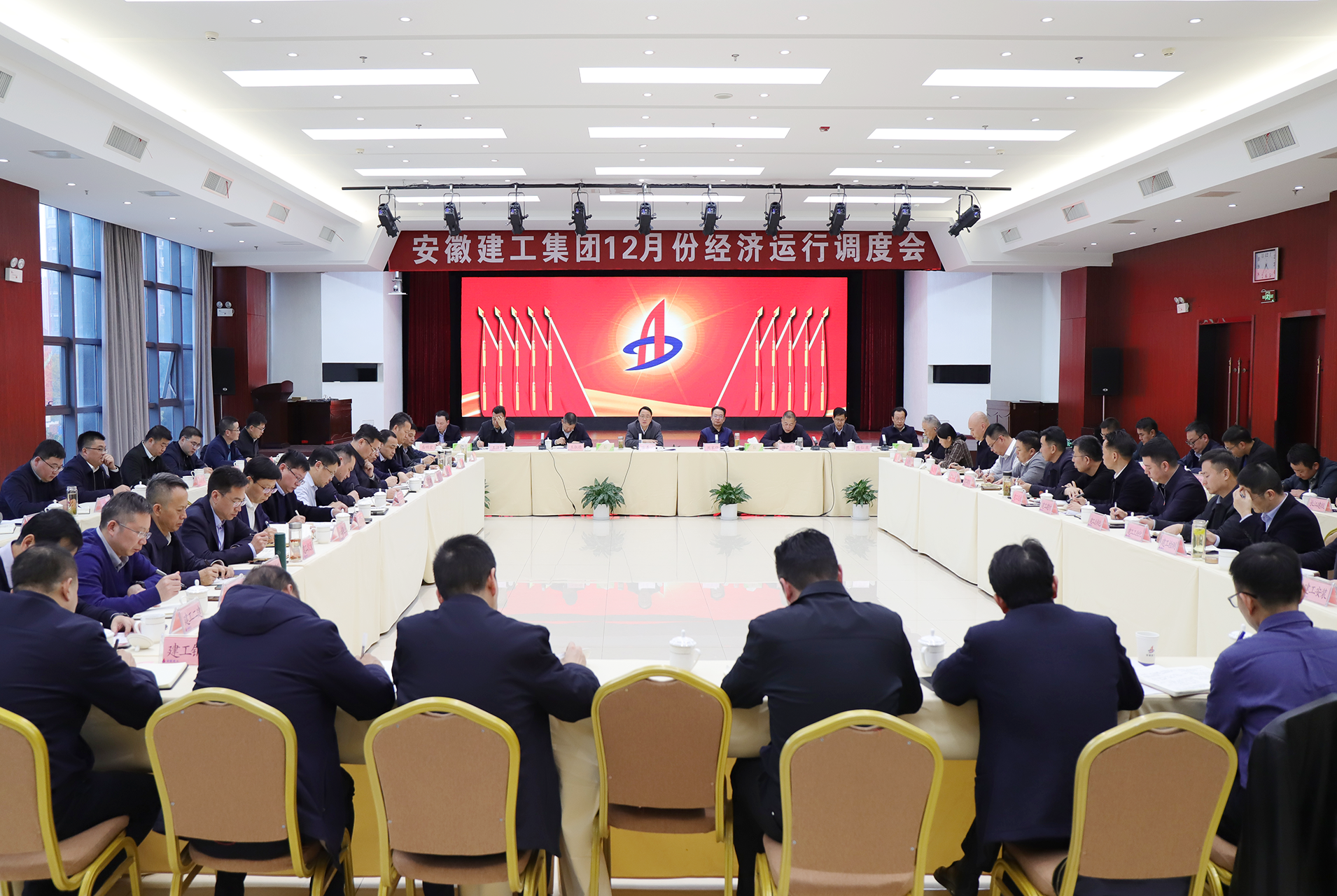 必一·运动(B-Sports)官方网站