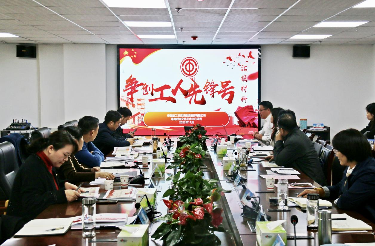 必一·运动(B-Sports)官方网站