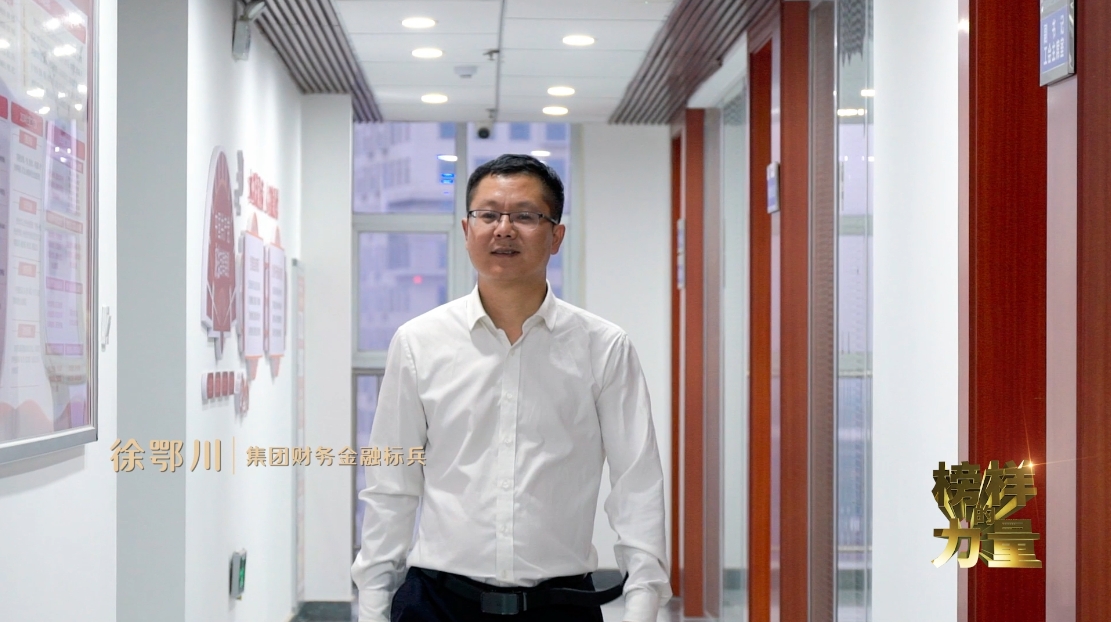 必一·运动(B-Sports)官方网站