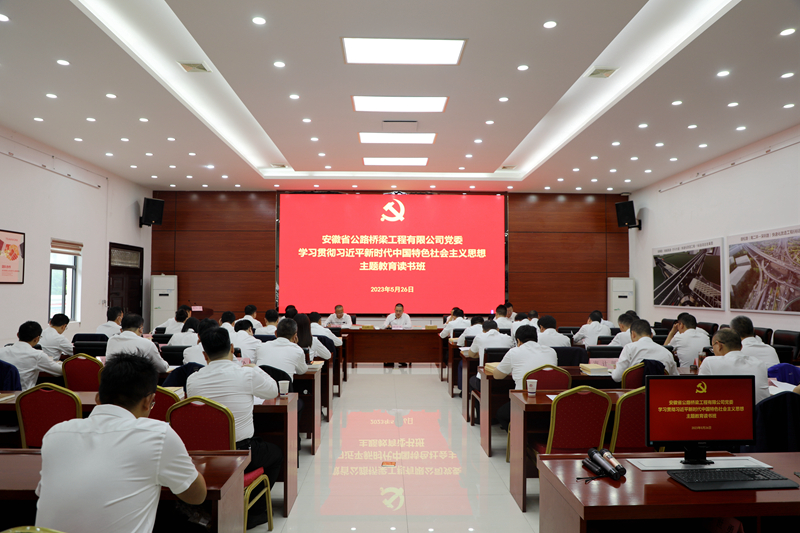 必一·运动(B-Sports)官方网站