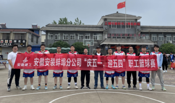 必一·运动(B-Sports)官方网站